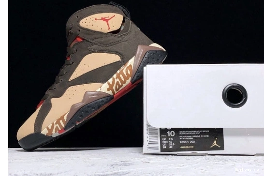 Patta Air 200  AT3375 7 AT3375 Jordan 200 Retro 0612